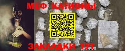 PSILOCYBIN Абакан