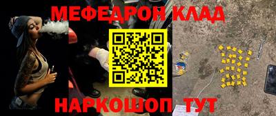 героин Апрелевка