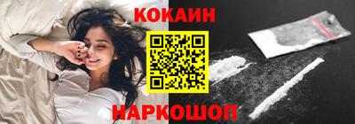 ALPHA-PVP Азнакаево