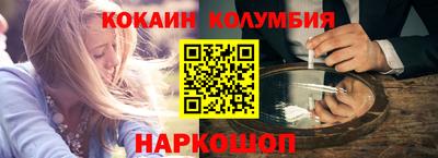 мет Аша