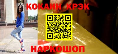 ALPHA-PVP Азнакаево