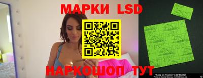 винт Ачхой-Мартан