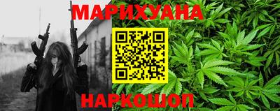 spice Апшеронск