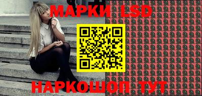 мет Аша