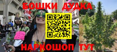 ALPHA-PVP Азнакаево