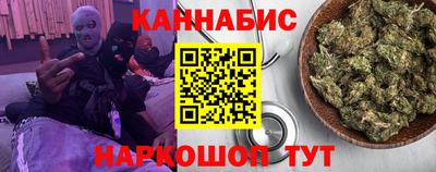 ALPHA-PVP Азнакаево