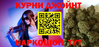 прущая мука Баксан