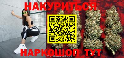 ALPHA-PVP Азнакаево