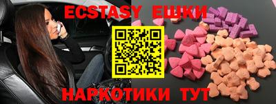 прущая мука Баксан
