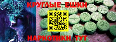 прущая мука Баксан