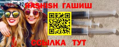 ALPHA-PVP Азнакаево