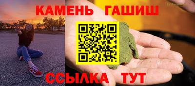 индика Аргун