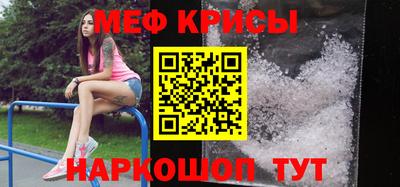 PSILOCYBIN Абакан